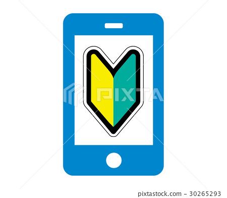 450x392 Novice Smartphone Icon