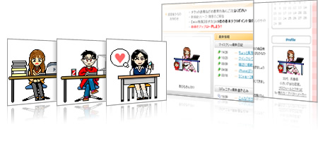 450x200 Portrait Icon Maker Free Office Worker Icon Generater!