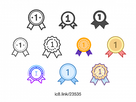 Top Icon Best Icons Clipart Clipart Collection Printer Icon 440x330 Top Icon Best Icons Clipart Clipart Collection Printer Icon