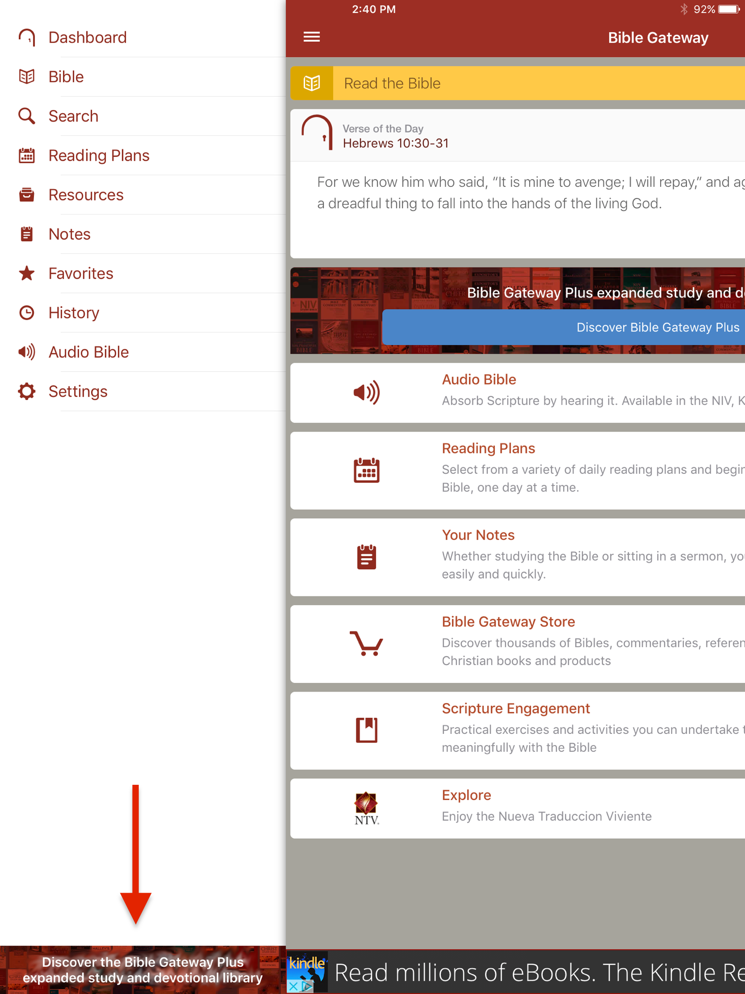 1536x2048 How To Sign Up For Bible Gateway Plus Bible Gateway