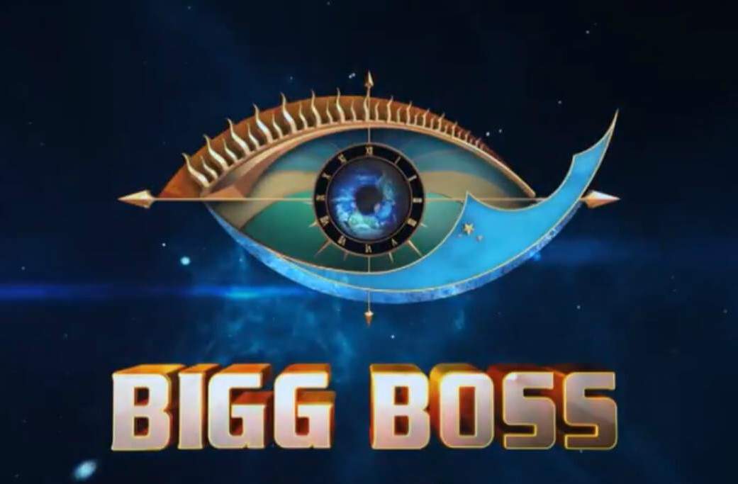 View Finder In Defence Of Bigg Boss Cinema Express 1041x683 View Finder In Defence Of Bigg Boss Cinema Express