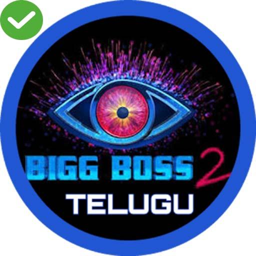 512x512 Boss Telugu Voting Star Maa Online Download Apk