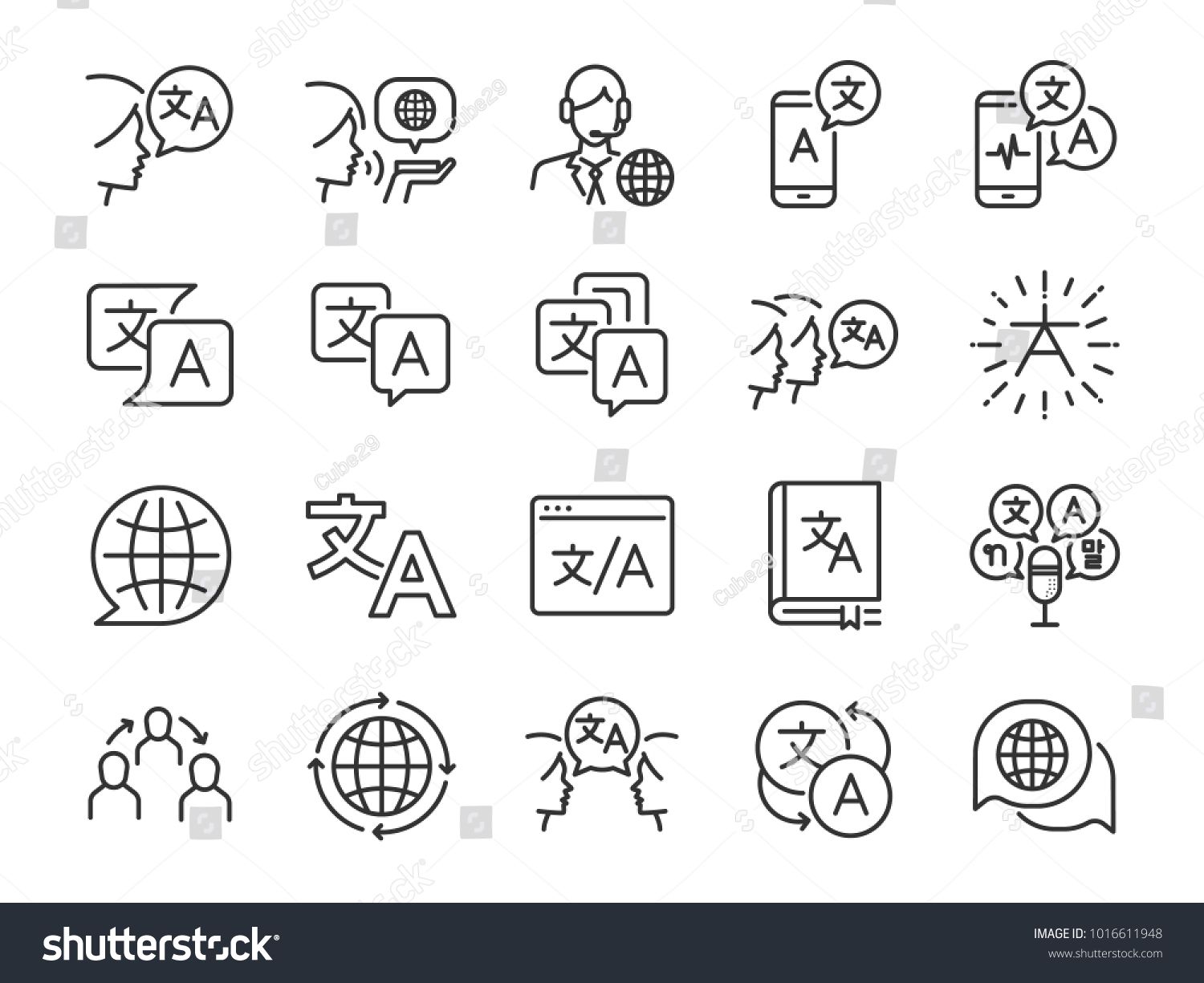 1500x1225 Translation Line Icon Set Included The Icons As Translate