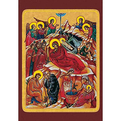 500x500 Holy Card, Birth Of Jesus Icon Online Sales