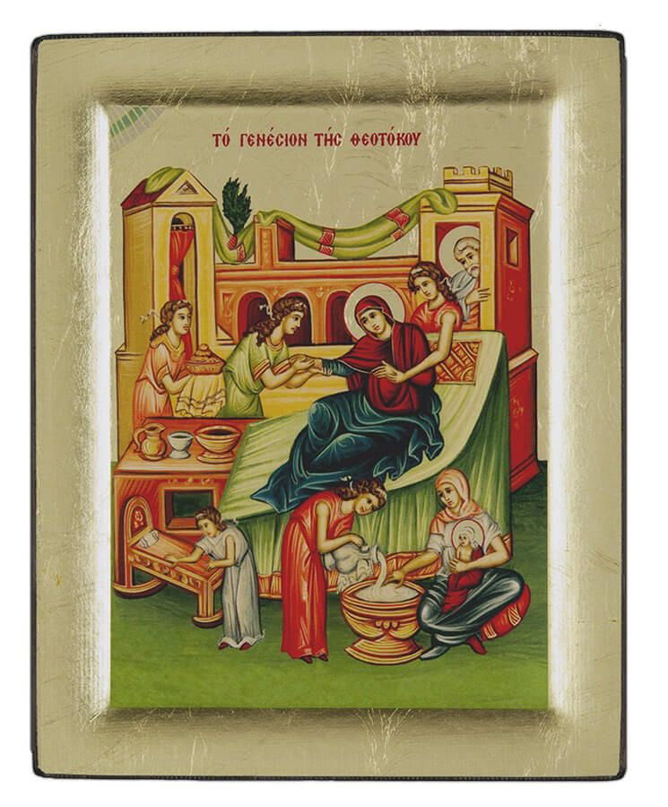 745x900 The Birth Of Virgin Mary