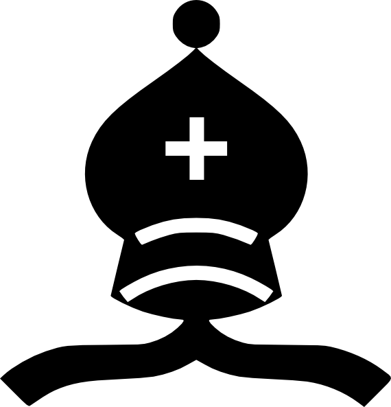 570x593 Chess Piece Black Bishop Png, Clip Art For Web