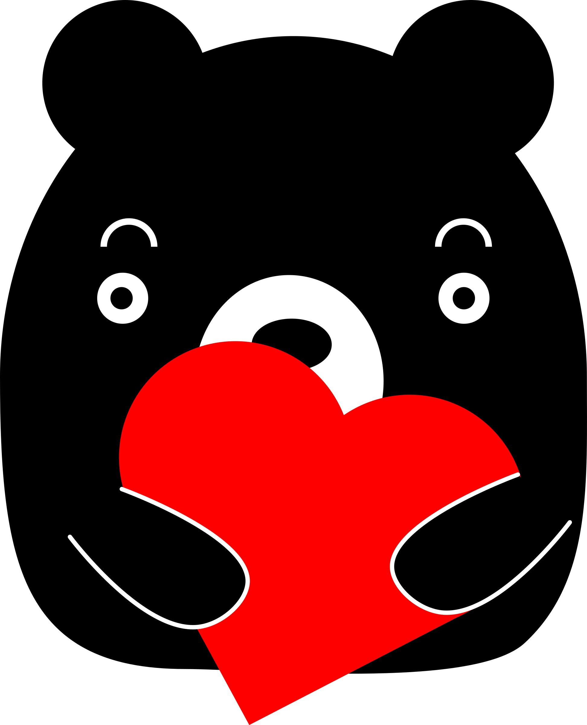 1944x2400 Black Bear Holding A Heart Icons Png