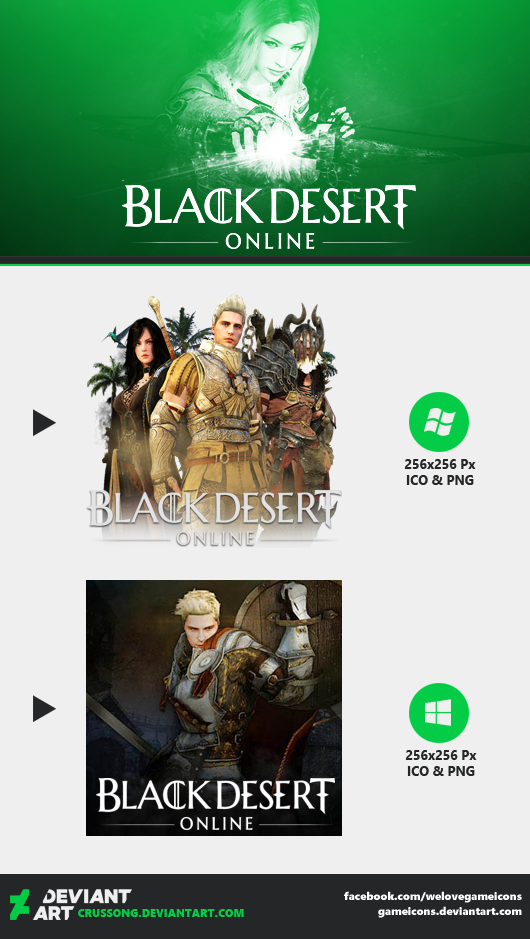 530x939 Black Desert Online