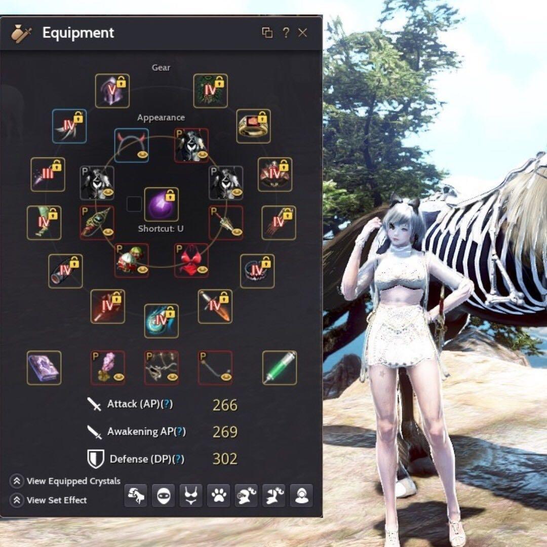 Black Desert Online Icon at Vectorified.com | Collection of Black