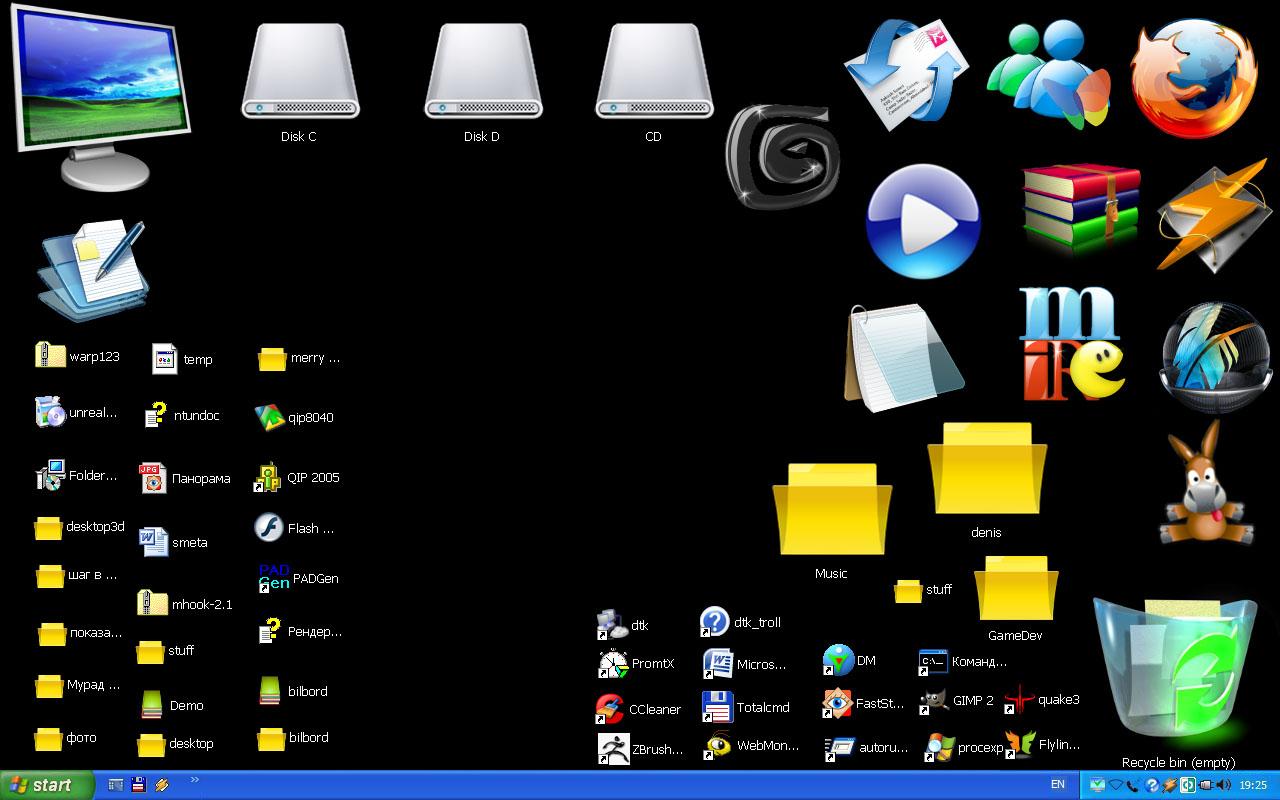Black Desktop Icon