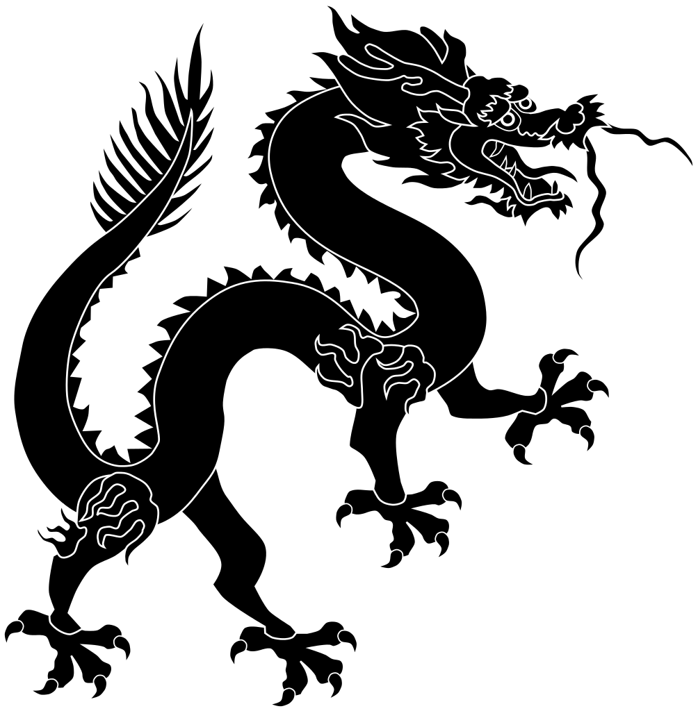 1004x1024 Filechinese Black Dragon