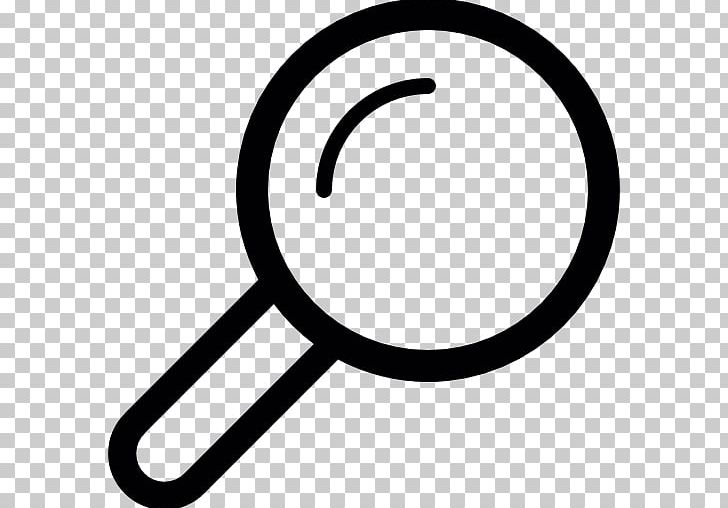 728x508 Computer Icons Magnifying Glass Icon Design Png, Clipart, Area