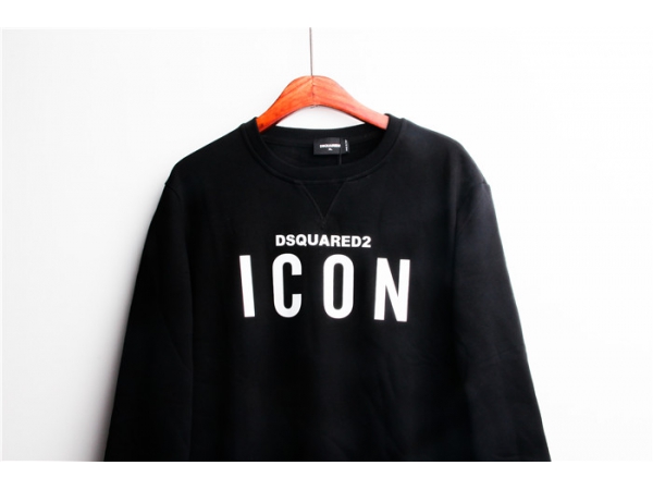 600x450 Black Icon Sweatshirt