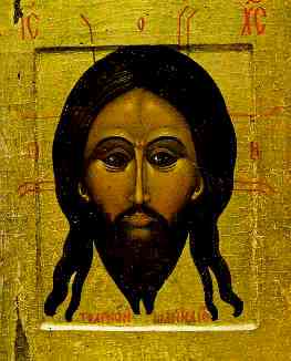 Egyptsearch Forums Do These Russian Icons Show Black People 263x326 Egyptsearch Forums Do These Russian Icons Show Black People