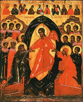 Black Russian Icons Of Angels Images 284x350 Black Russian Icons Of Angels Images