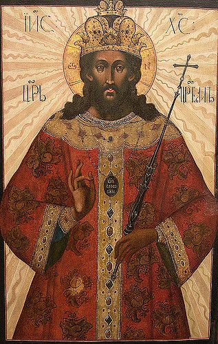 Russian Orthodox Icon Jesus Black Jesus, Orthodox Icons, Black 317x500 Russian Orthodox Icon Jesus Black Jesus, Orthodox Icons, Black