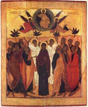 This Picture Was Taken From A Book, Russian Icons Untold History 300x362 This Picture Was Taken From A Book, Russian Icons Untold History