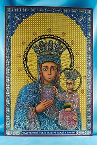 Virgin Mary Jesus Black Madonna Roman Catholic Icon Czestochowa 200x300 Virgin Mary Jesus Black Madonna Roman Catholic Icon Czestochowa