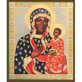 280x280 Virgin Of Czestohova Black Madonna Russian Wooden Icon