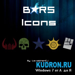 300x300 Black Rock Shooter Icons Salamasia Livejournal