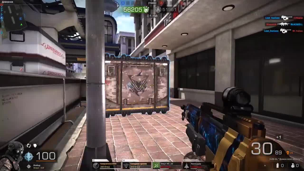 1280x720 Black Squad