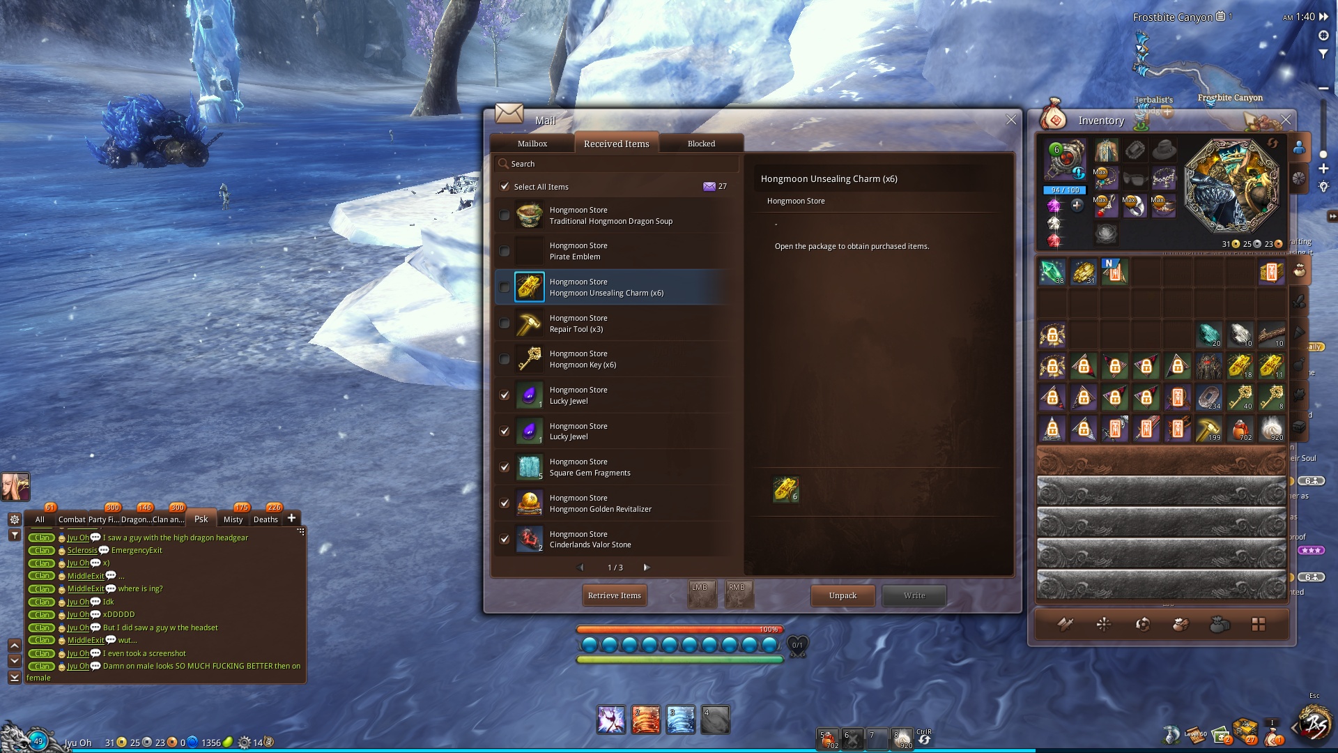 1920x1080 Solved Can't Recieve Items