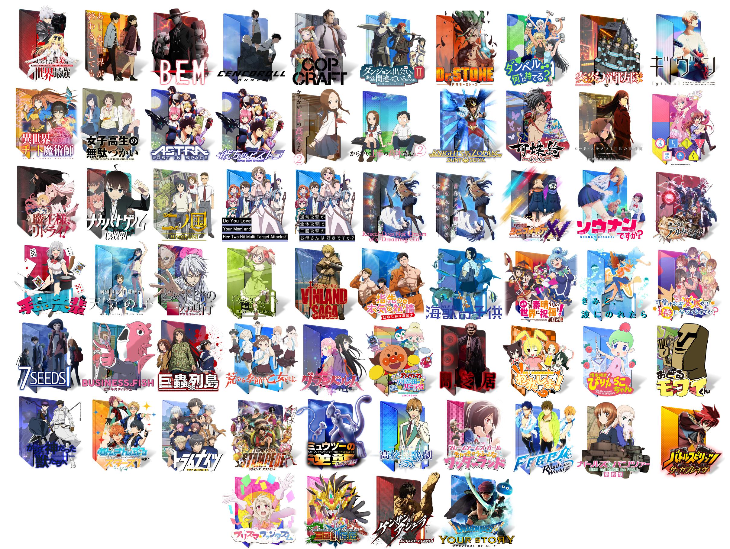 2416x1817 Anime Folder Icons