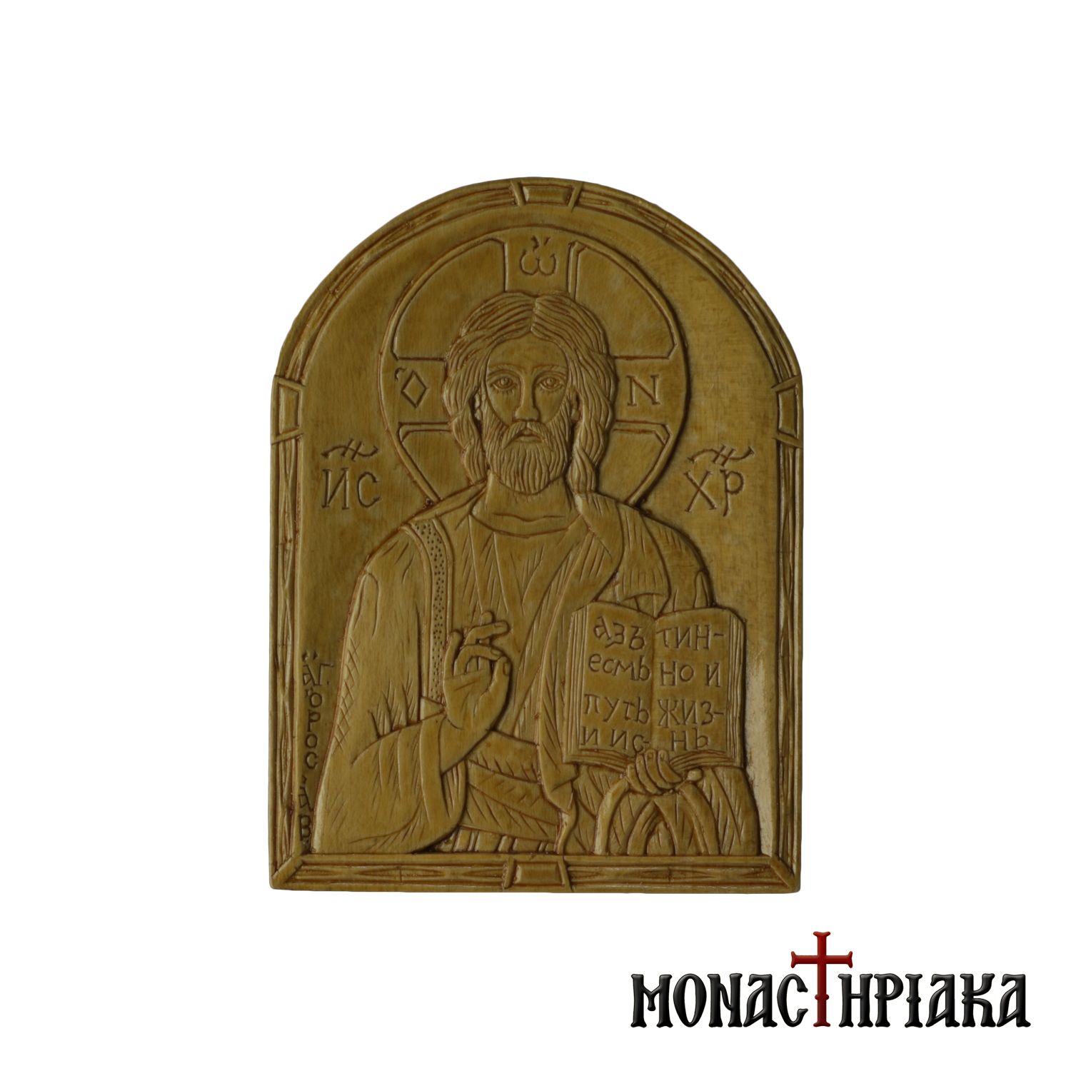 1500x1500 Hand Carved Wooden Icon Christ Blessing