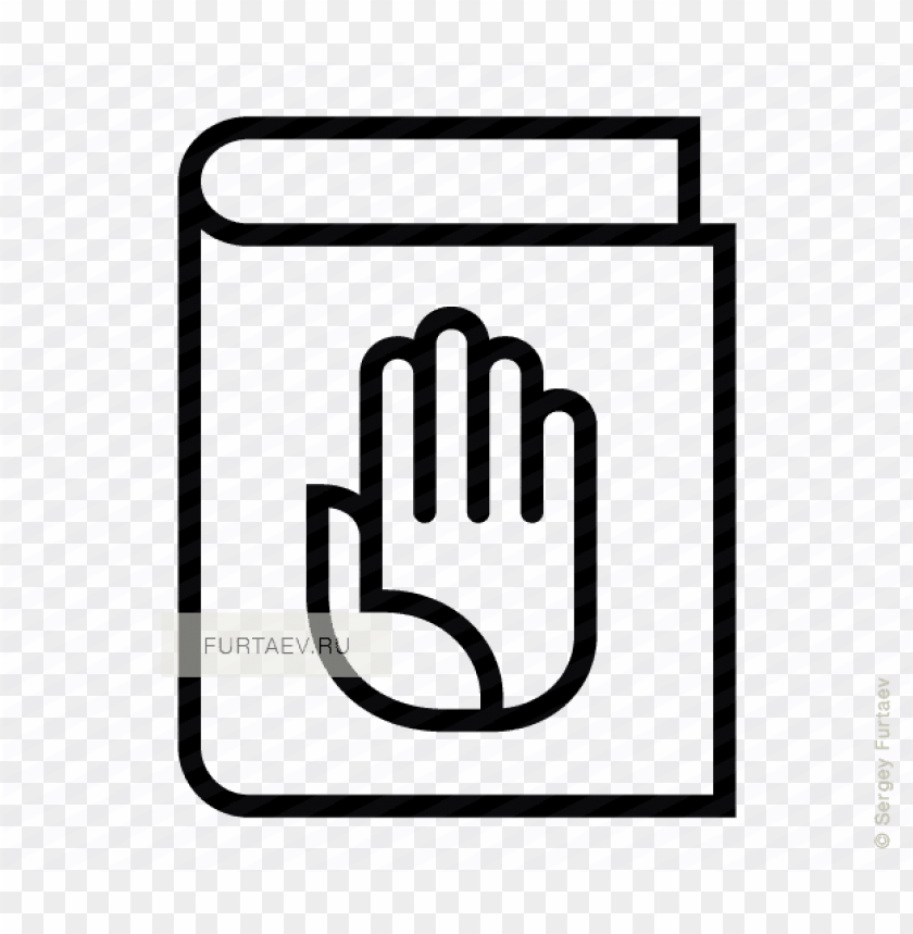 840x859 Blessing Icon Png Image With Transparent Background Toppng