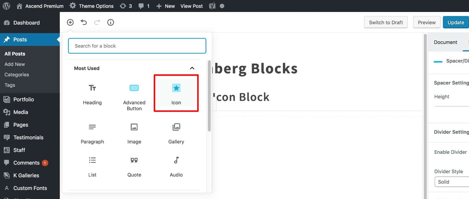Advanced Icon Block 1600x681 Advanced Icon Block