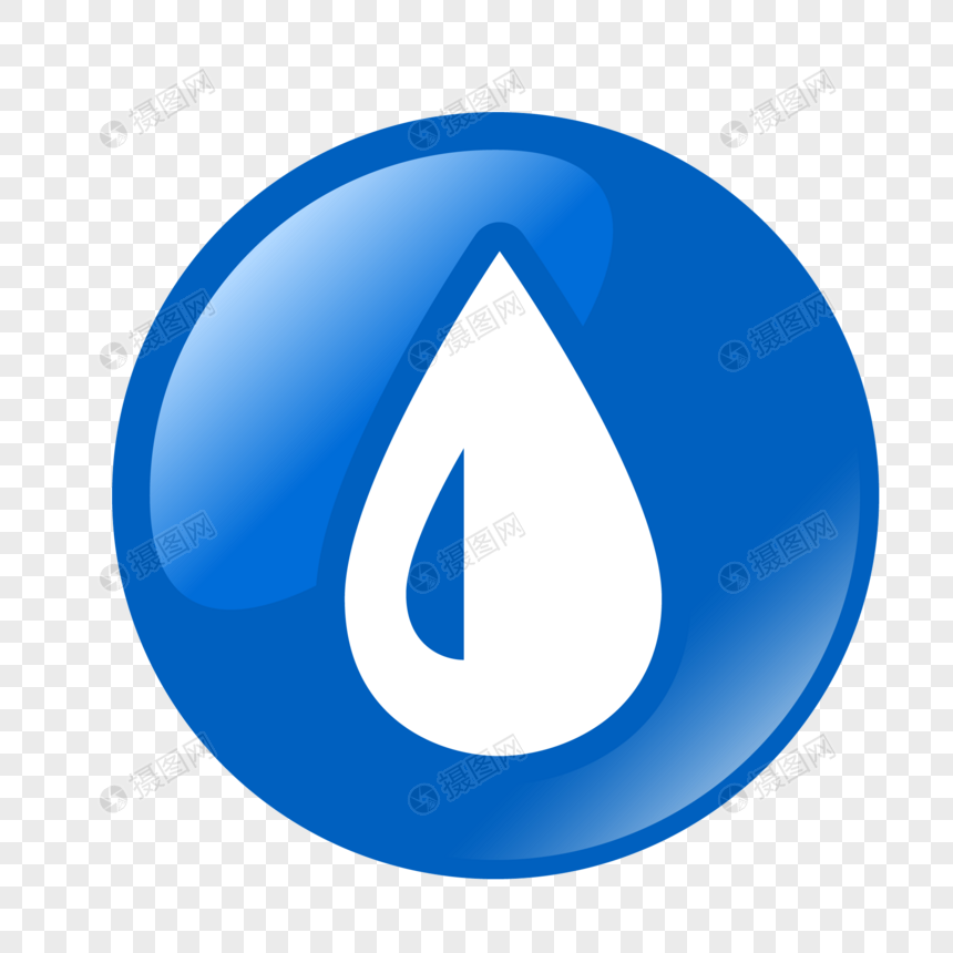 860x860 Blood Drop Icon Png Image Picture Free Download