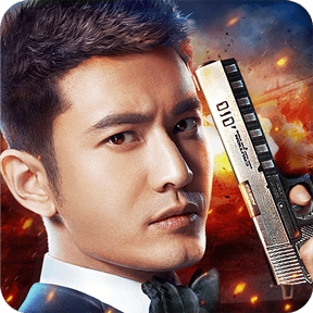 288x288 Blood Strike Cbt