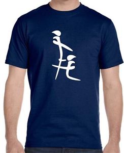 244x300 Chinese Blowjob Symbol