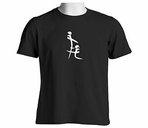 300x258 Chinese Blowjob Symbol Funny T Shirt Design Offensive Novelty Joke