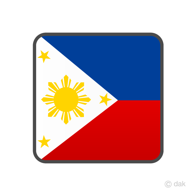 640x640 Philippines Flag Icon Free