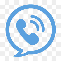 260x261 Phone Png Blue Free Phone Blue Transparent Images