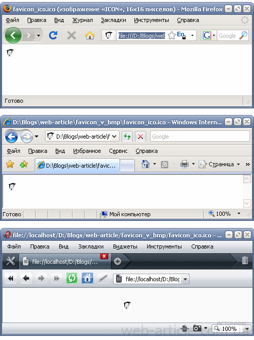 497x665 Can I Rename The Icon Of The Format Bmp To Sao Tome Principe