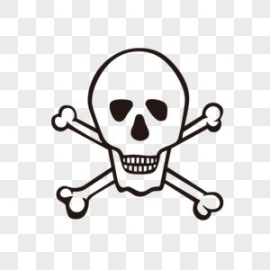 300x300 Bone Icon Png Image Picture Free Download