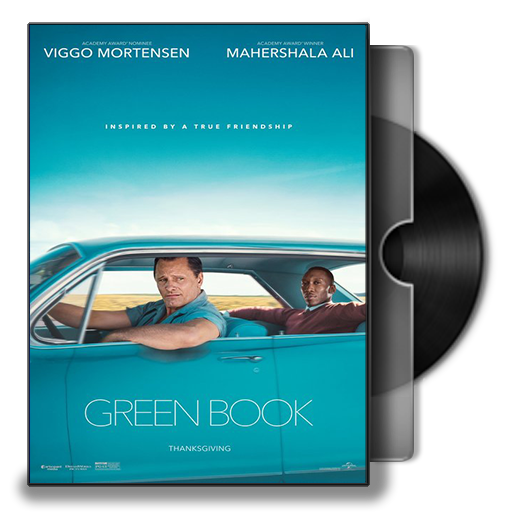 512x512 Green Book