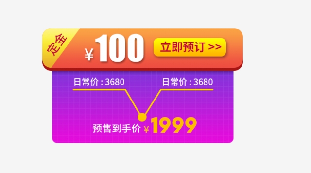 640x358 Immediately Snapping Wavy Lines Wavy Line Gradient Icon Book Now