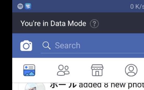 471x296 What App Is This Its A Blue Box With A Hear Icon In It