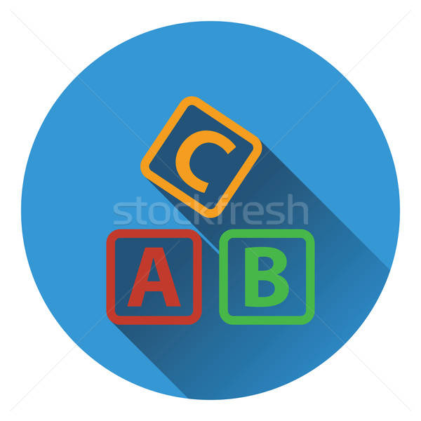 600x600 Box Of Bricks Icon Vector Illustration Pavel Konovalov