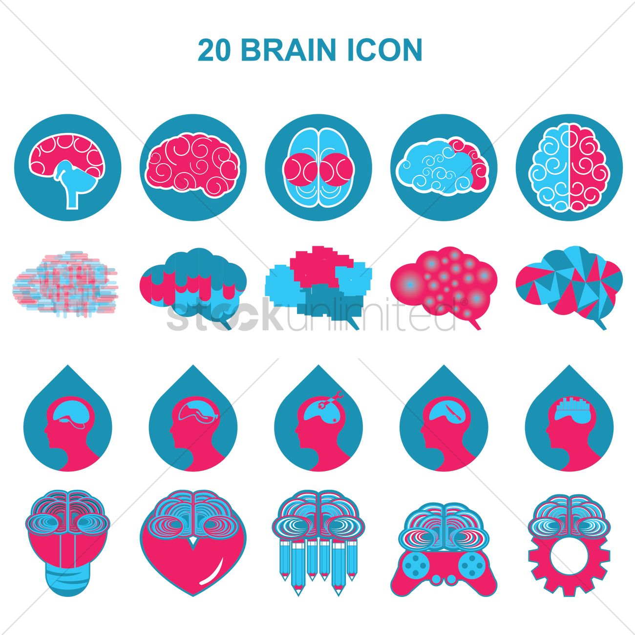 1300x1300 Free Bran Set Vector Image