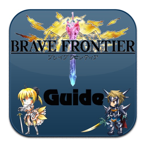 512x512 Guide For Brave Frontier