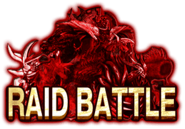 377x263 Brave Frontier Global Gumi Sg