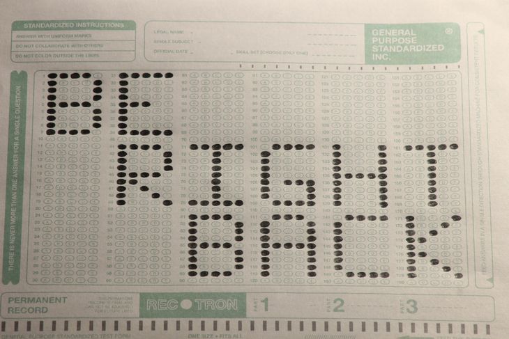 730x487 Brb Recotron Bump Bump