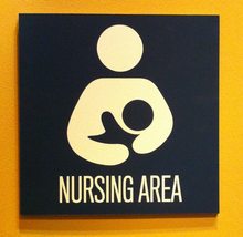 220x214 International Breastfeeding Symbol