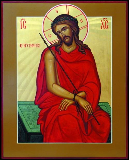 500x620 Christ The Bridegroom, Large Icon
