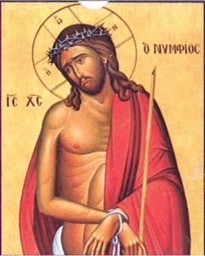 300x374 Christ The Bridegroom