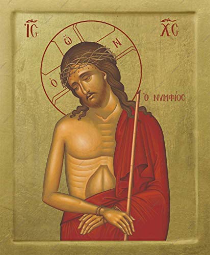 412x500 Jesus Christ The Bridegroom Christian Icon On Wood